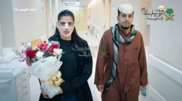 موعد عرض الحلقة 16 من مسلسل شباب البومب 14 والقنوات الناقلة